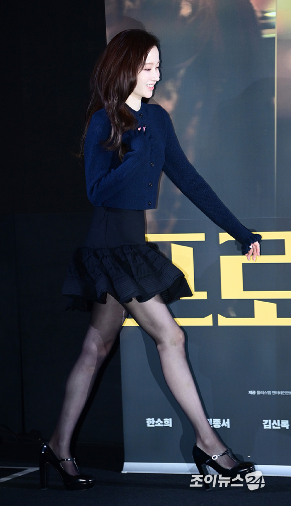 배우 전종서가 16일 오후 서울 강남구 삼성동 코엑스 메가박스에서 열린 영화 '프로젝트 Y'(감독 이환) 제작보고회에 참석하고 있다. [사진=정소희 기자]