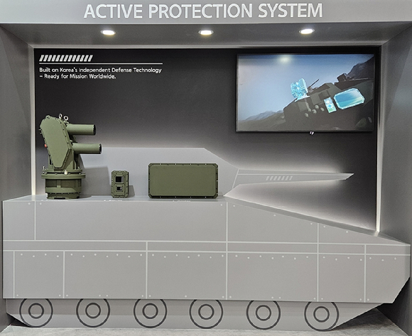 국제방산전시회 폴란드 MSPO 2025에서 최초로 공개한 한화시스템의 능동방호체계(APS). [사진=한화시스템]