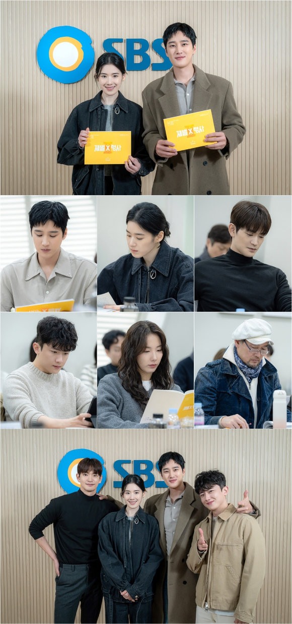 '재벌X형사2' 대본 리딩 현장 이미지 갈무리 [사진=SBS]