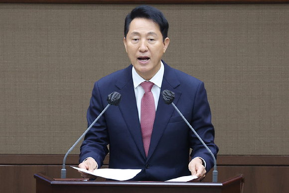 오세훈 서울시장이 10일 서울 중구 서울시의회에서 열린 제331회 정례회에서 시정연설을 하고 있다. [사진=연합뉴스]