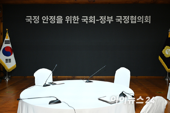 28일 국회 사랑재에서 열릴 예정이던 국정안정을 위해 국회-정부 국정협의회가 취소됐다. [사진=곽영래 기자]