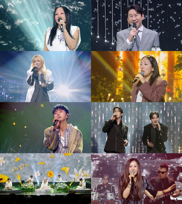 '불후의 명곡' 한영애 특집 [사진=KBS ]