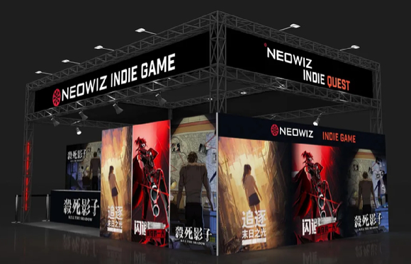 [사진=네오위즈]