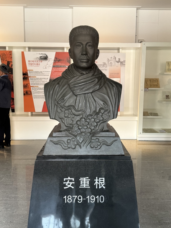 안중근 의사 흉상. [사진=평화공감 포럼]