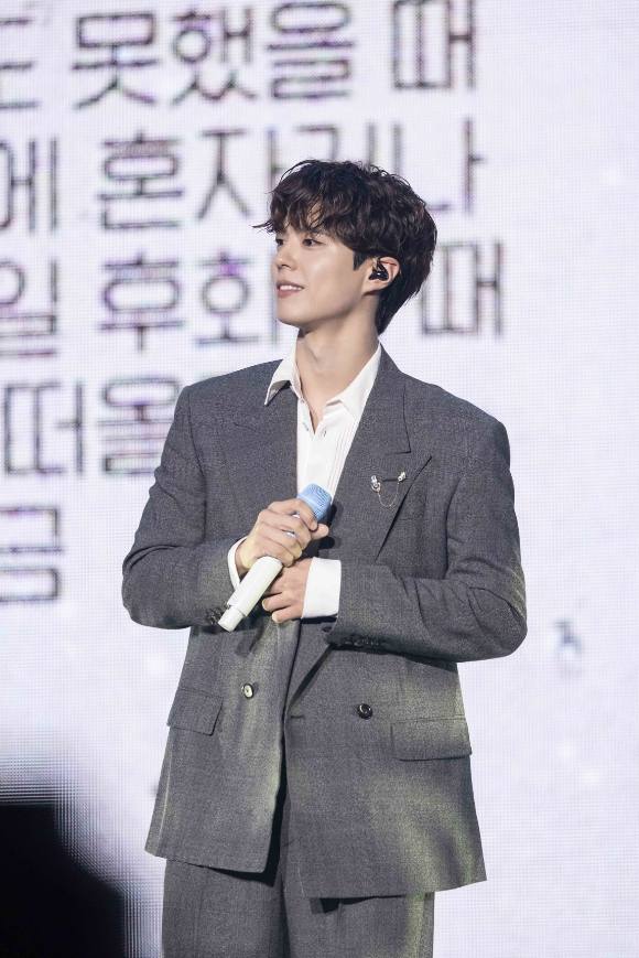 배우 박보검이 국내 팬미팅을 통해 팬들을 만나고 있다. [사진=더블랙레이블]