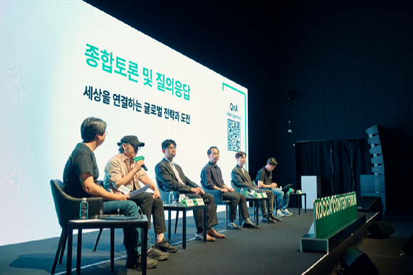 이민우 크래프톤 실장이 20일 서울 광화문 CKL스테이지에서 열린 '2025 콘텐츠산업포럼'에서 게임 배틀그라운드 모바일 인도(BGMI)의 인도 시장 공략 사례를 소개하고 있다. [사진=박정민 기자]