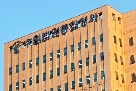 법원 이미지 [사진=정소희 기자]