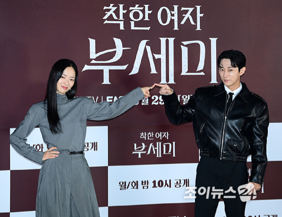 [포토] &apos;착한 여자 부세미&apos; 전여빈X진영, 달달한 로맨스도 있어요