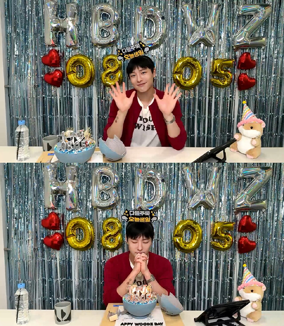 우즈(조승연)가 생일 기념 라이브를 열고 다채로운 활동 계획을 전했다. [사진=카카오엔터테인먼트]