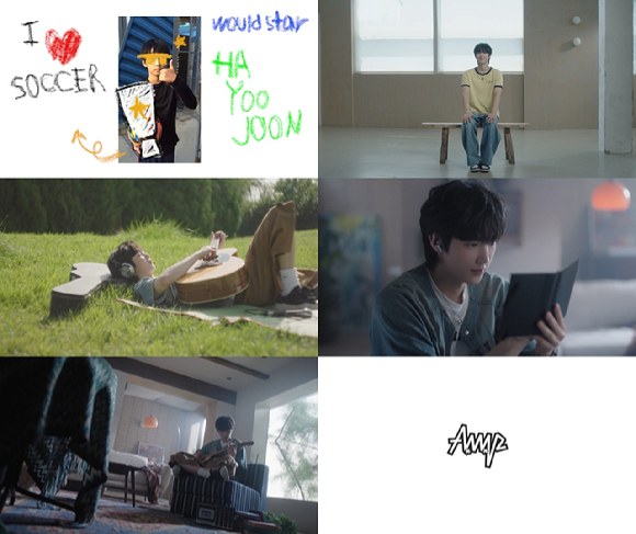 FNC 신인 밴드 AxMxP(에이엠피)의 첫 번째 멤버 하유준이 공개됐다. [사진=FNC엔터테인먼트]