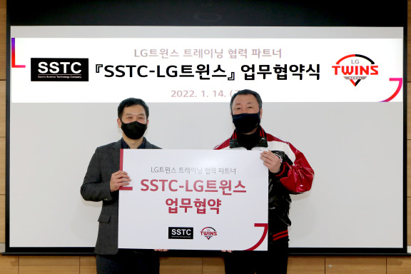 LG 트윈스는 지난 14일 선수단 투구와 타격 데이터 분석 제공과 솔루션을 위해  SSTC(Sports Science Technology Company)와 업무 협약을 맺었다. [사진=LG 트윈스]