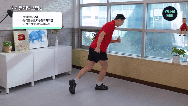 당뇨, 고혈압, 근육감소에 효과적인 중년 건강 운동이 전문가에 의해 공개됐다. 사진은 본 기사 내용과 무관. [사진=muscleandfitness @restyler]