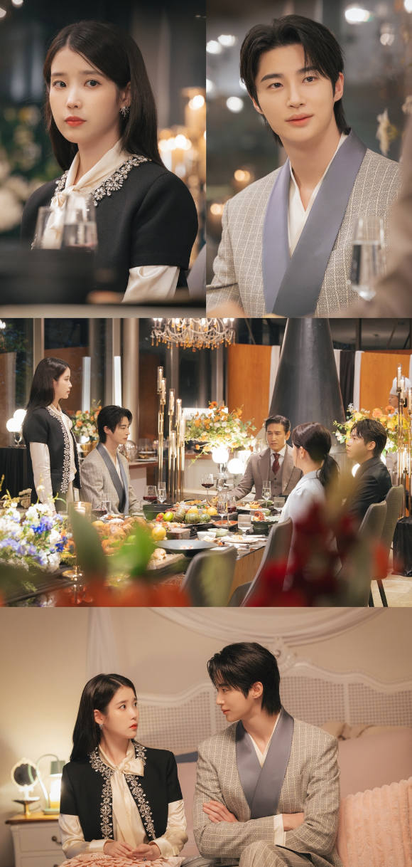 '21세기 대군부인' 프리뷰 갈무리 [사진=MBC]