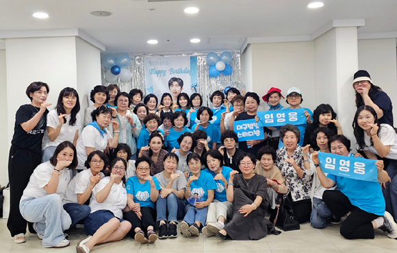 가수 임영웅이 서울 고척스카이돔에서 '2022 임영웅 콘서트 '아임 히어로' 앙코르' 공연을 진행했다. [사진=물고기엔터테인먼트]
