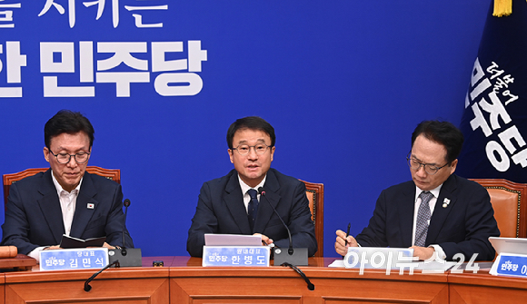 한병도 더불어민주당 원내대표가 31일 서울 여의도 국회에서 열린 최고위원회의에서 발언하고 있다. [사진=곽영래 기자]