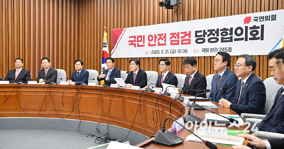 권성동 국민의힘 원내대표가 21일 오전 서울 여의도 국회에서 열린 국민안전점검 당정협의회에서 발언하고 있다. [사진=곽영래 기자]