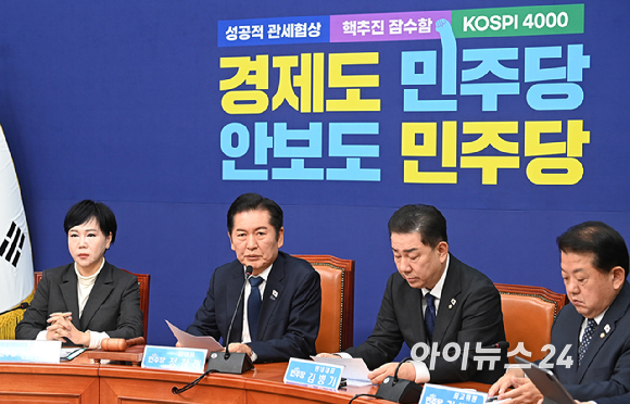 정청래 더불어민주당 대표가 10일 국회에서 열린 최고위원회의에서 발언하고 있다. [사진=곽영래 기자]