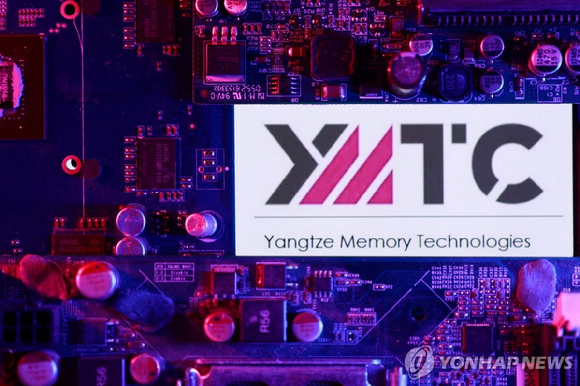 양쯔메모리(YTMC) 로고 [사진=로이터/연합뉴스]