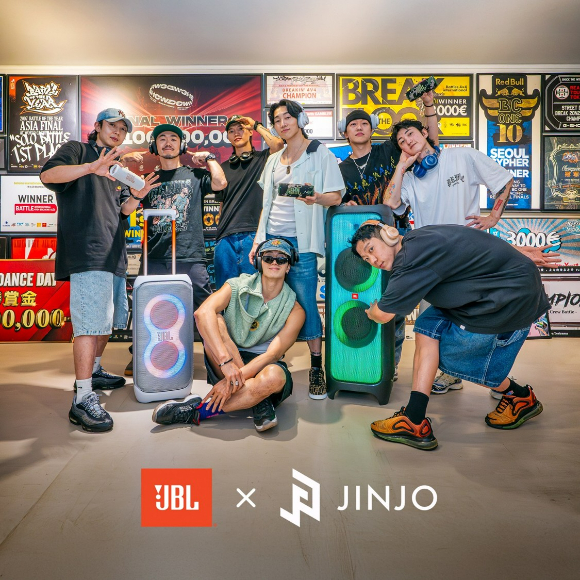 JBL, 브레이킹 팀 진조크루와 협업 파트너십 체결 [사진=하만 코리아]