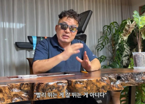 대한민국 '마라톤 전설' 황영조가 마라톤 대회 도중 사망 사고가 발생하는 원인에 대해 되짚었다. 본 기사와 무관한 이미지. [사진=픽사베이]