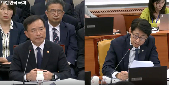[2026 국감] 쿠팡 '납치 광고'·카카오 '광고톡' 도마⋯김종철 "엄정한 법 집행"