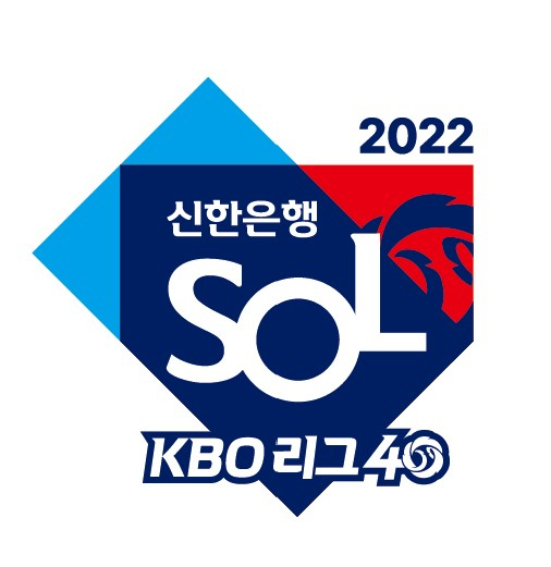 2022 신한은행 SOL KBO 리그 공식 엠블럼. [사진=한국야구위원회(KBO)]