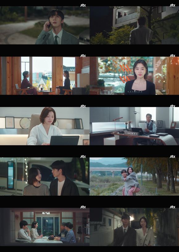 '경도를 기다리며' 박서준과 원지안이 더욱 단단해진 사랑의 힘으로 위기를 극복했다.[사진=JTBC 방송화면 캡처]