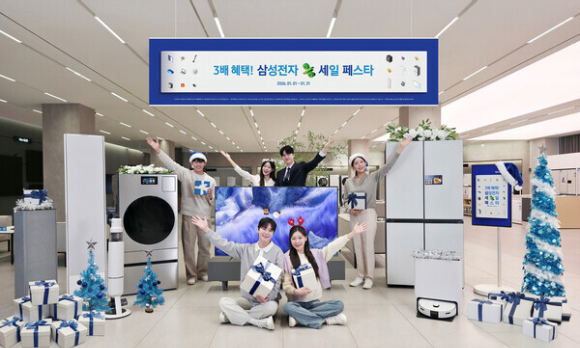 '2026 삼성전자 세일 페스타' 홍보 이미지. [사진=권서아]