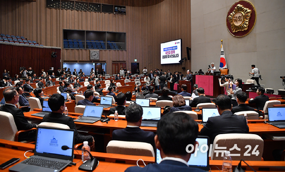 송언석 국민의힘 원내대표가 1일 오후 서울 여의도 국회에서 열린 의원총회에서 발언하고 있다. [사진=곽영래 기자]