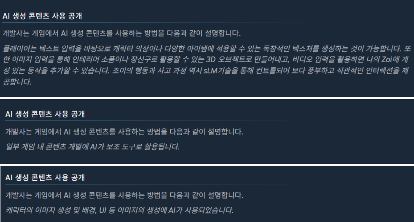 네이버 쇼핑라이브 예시 화면 [사진=네이버]