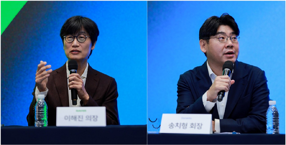 이해진 네이버 의장(왼쪽)과 송치형 두나무 회장 [사진=네이버]