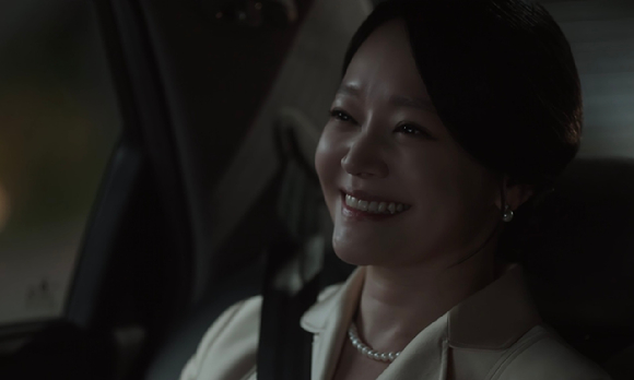 '21세기 대군부인' 김소현 [사진=MBC ]