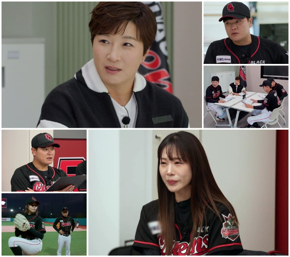 야구여왕 [사진=채널A ]