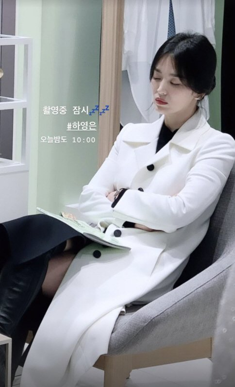 송혜교 [사진=송혜교 SNS]