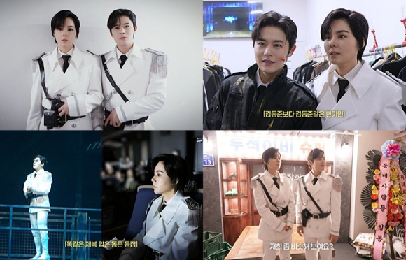 배우 한가인과 김동준이 도플갱어 투샷을 공개했다. [사진=유튜브 '자유부인 한가인' ]