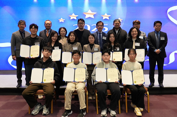 한콘진, '2025 게임리터러시 네트워킹 데이' 성황리 개최