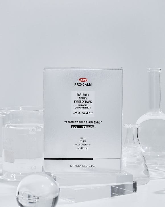 프로-캄 'EGF PDRN 액티브 시너지 마스크. [사진=한미그룹 제공]