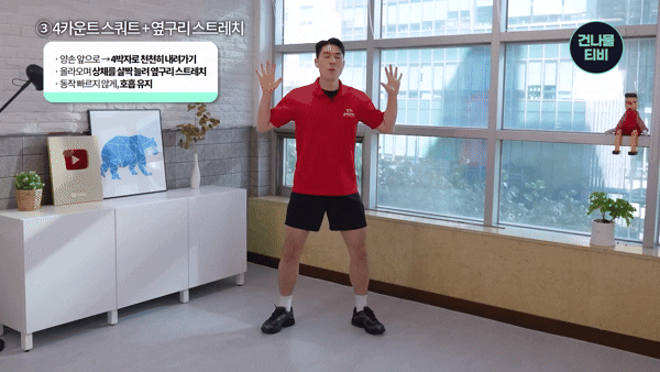 당뇨, 고혈압, 근육감소에 효과적인 중년 건강 운동이 전문가에 의해 공개됐다. 사진은 본 기사 내용과 무관. [사진=muscleandfitness @restyler]