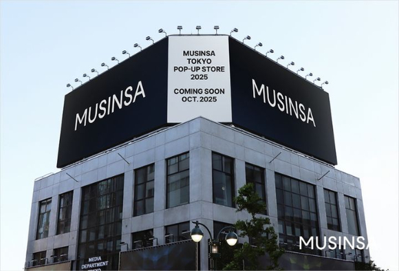 10월 일본 도쿄 시부야에서 열린 '무신사 도쿄 팝업스토어 2025' [사진=무신사]