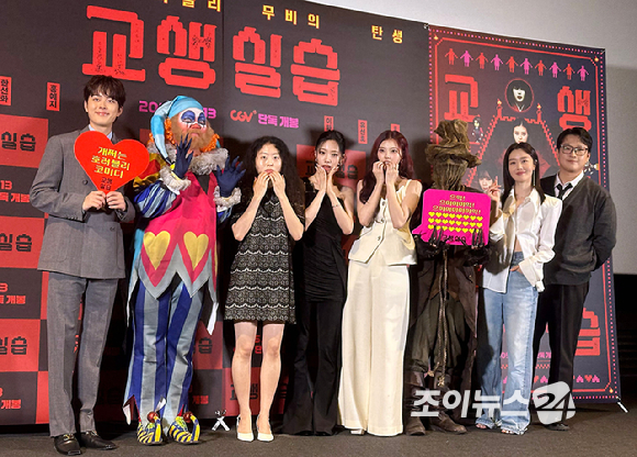 (왼쪽부터)배우 유선호-이화원-이여름-홍예지-한선화-김민하 감독이 29일 오후 서울 CGV 용산아이파크몰에서 열린 영화 '교생실습'(감독 김민하) 언론시사회에 참석하고 있다. [사진=정소희 기자]