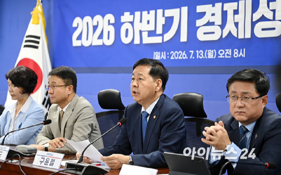 구윤철 부총리 겸 재정경제부 장관이 13일 서울 여의도 국회에서 열린 2026 하반기 경제성장전략 당정협의에서 발언하고 있다. [사진=곽영래 기자]