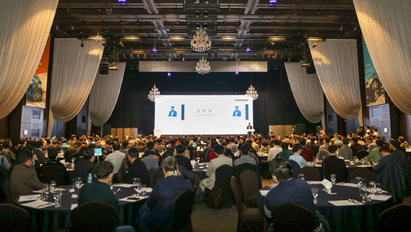 2023 한국타이어 한국사업본부 신년 간담회 현장 [사진= 한국타이어]