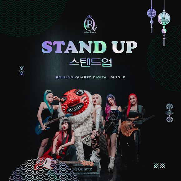 롤링쿼츠 디지털 싱글 'Stand Up'(스탠드업) 커버 [사진=롤링스타엔터테인먼트, 윈원엔터테인먼트]