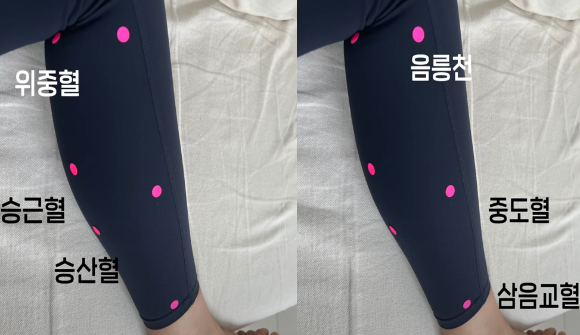 종아리를 꾸준히 자극하면 혈액순환과 피로회복에 효과적이라는 전문가의 설명이 나왔다. 사진은 AI로 생성한 이미지로, 본 기사 내용과 무관. [사진=챗GPT]