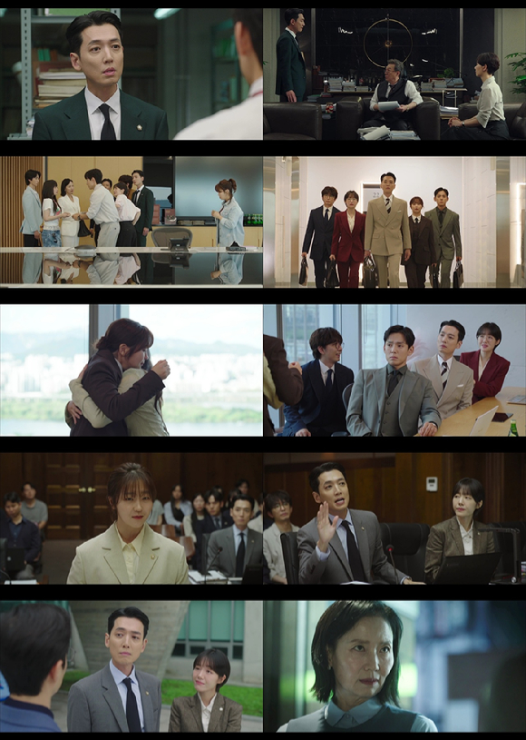 프로보노 [사진=tvN ]