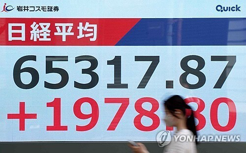 사상 최고치 돌파한 닛케이평균주가. [AFP=연합뉴스]