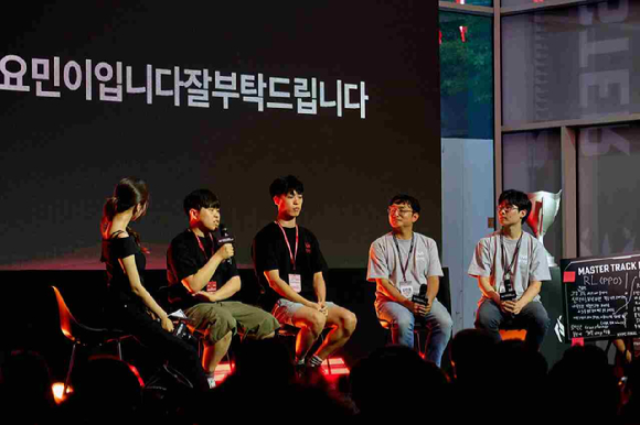 넥슨 [사진=넥슨]