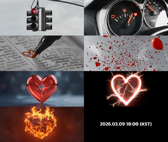 샤이니 온유, 3월 9일 'TOUGH LOVE' 컴백(공식)