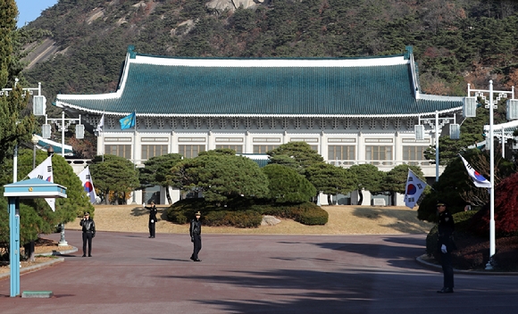 청와대 본관 전경 [사진=뉴시스]