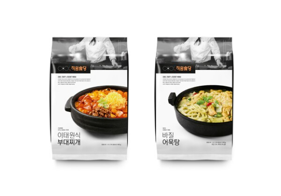 쵸이닷:직원食당 제품 2종. [사진=프레시지]